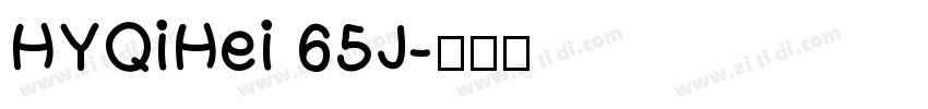 HYQiHei 65J字体转换
